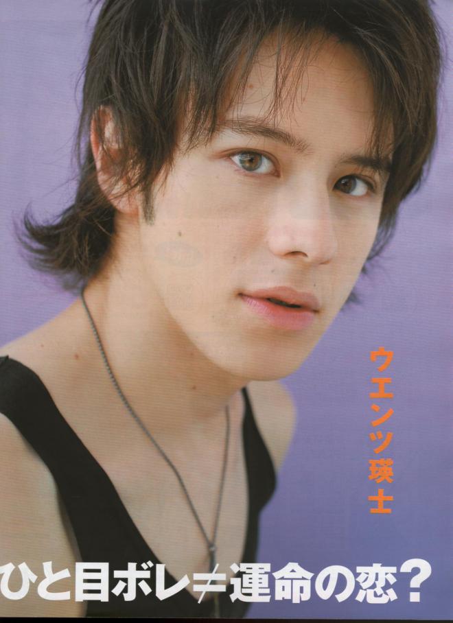 Eiji Wentz Net Worth